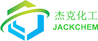 石家庄杰克化工有限公司